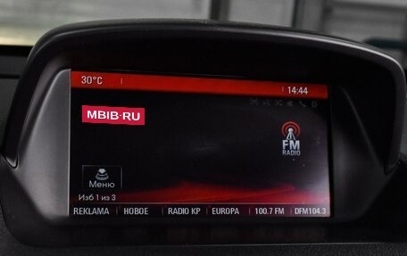 Opel Mokka I, 2014 год, 1 199 000 рублей, 13 фотография