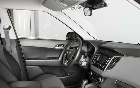 Hyundai Creta I рестайлинг, 2021 год, 2 220 700 рублей, 4 фотография