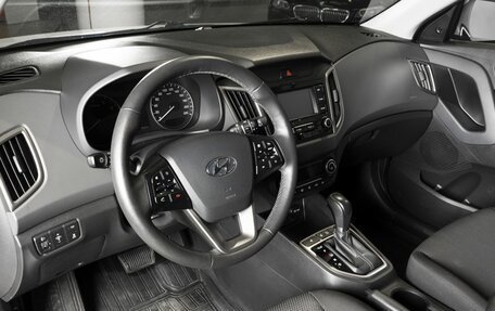 Hyundai Creta I рестайлинг, 2021 год, 2 220 700 рублей, 3 фотография