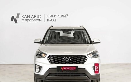 Hyundai Creta I рестайлинг, 2021 год, 2 220 700 рублей, 7 фотография
