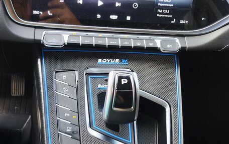 Geely Atlas, 2023 год, 2 600 000 рублей, 7 фотография