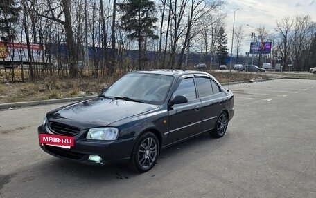 Hyundai Accent II, 2007 год, 380 000 рублей, 11 фотография