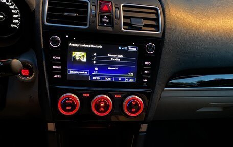 Subaru Forester, 2017 год, 2 300 000 рублей, 20 фотография