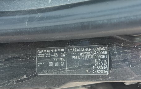Hyundai Getz I рестайлинг, 2010 год, 560 000 рублей, 12 фотография