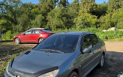 Peugeot 206, 2007 год, 255 000 рублей, 1 фотография