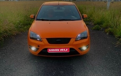 Ford Focus ST III, 2007 год, 770 000 рублей, 1 фотография