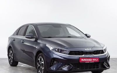 KIA Cerato IV, 2021 год, 2 183 090 рублей, 1 фотография