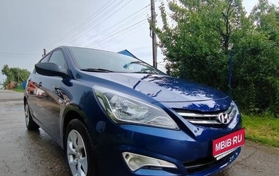 Hyundai Solaris II рестайлинг, 2015 год, 855 000 рублей, 1 фотография