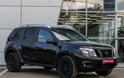 Nissan Terrano III, 2019 год, 1 180 000 рублей, 1 фотография