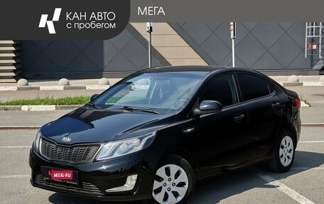 KIA Rio III рестайлинг, 2013 год, 555 000 рублей, 1 фотография