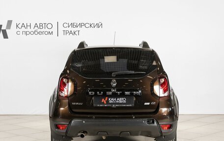 Renault Duster I рестайлинг, 2017 год, 1 263 500 рублей, 8 фотография