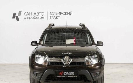 Renault Duster I рестайлинг, 2017 год, 1 263 500 рублей, 7 фотография