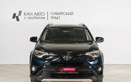 Toyota RAV4, 2019 год, 3 052 800 рублей, 7 фотография