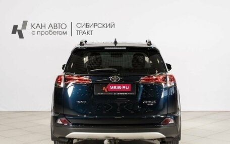 Toyota RAV4, 2019 год, 3 052 800 рублей, 8 фотография