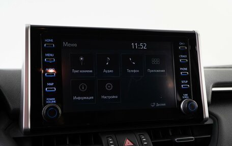 Toyota RAV4, 2020 год, 3 696 040 рублей, 24 фотография