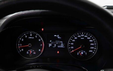 KIA Cerato IV, 2021 год, 2 183 090 рублей, 14 фотография