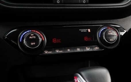 KIA Cerato IV, 2021 год, 2 183 090 рублей, 15 фотография