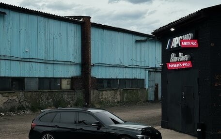 BMW 3 серия, 2016 год, 2 550 000 рублей, 8 фотография