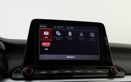 KIA Cerato IV, 2021 год, 2 183 090 рублей, 22 фотография