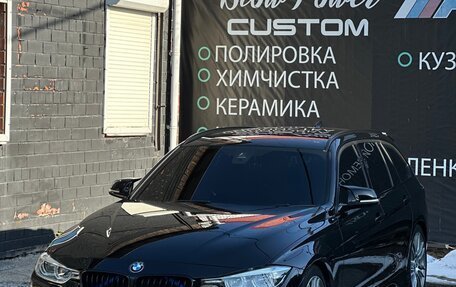 BMW 3 серия, 2016 год, 2 550 000 рублей, 15 фотография