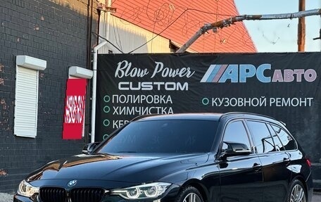 BMW 3 серия, 2016 год, 2 550 000 рублей, 19 фотография