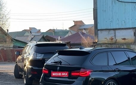 BMW 3 серия, 2016 год, 2 550 000 рублей, 25 фотография
