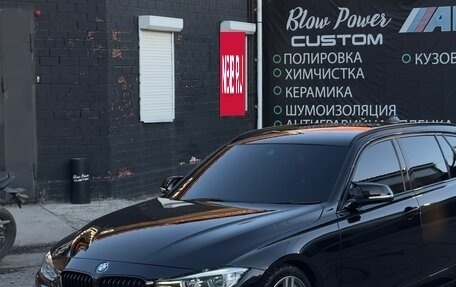 BMW 3 серия, 2016 год, 2 550 000 рублей, 22 фотография