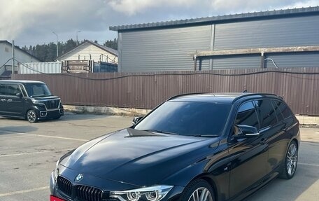BMW 3 серия, 2016 год, 2 550 000 рублей, 27 фотография