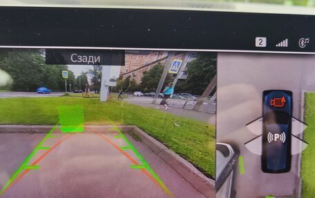 BMW X7, 2020 год, 8 150 000 рублей, 3 фотография