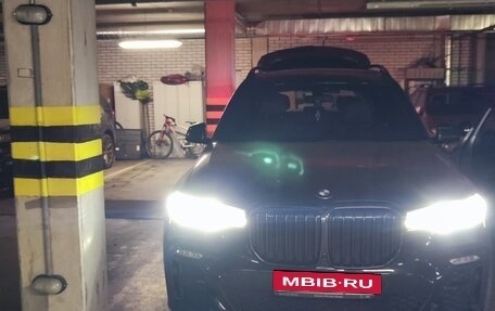 BMW X7, 2020 год, 8 150 000 рублей, 15 фотография