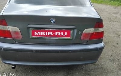 BMW 3 серия, 2003 год, 570 000 рублей, 1 фотография