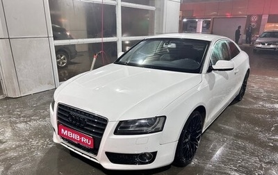 Audi A5, 2011 год, 1 250 000 рублей, 1 фотография