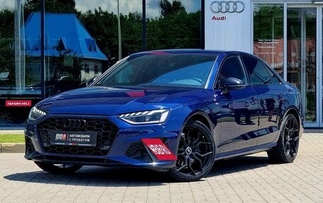 Audi A4, 2020 год, 3 350 000 рублей, 1 фотография