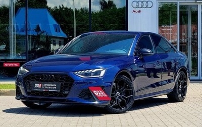 Audi A4, 2020 год, 3 350 000 рублей, 1 фотография