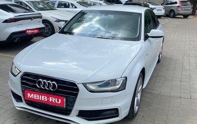 Audi A4, 2013 год, 1 450 000 рублей, 1 фотография