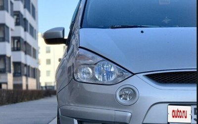 Ford S-MAX I, 2008 год, 630 000 рублей, 1 фотография