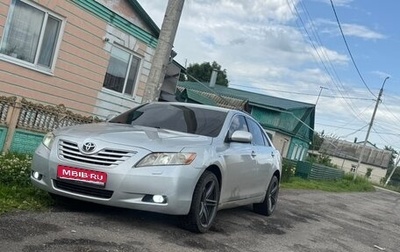 Toyota Camry, 2006 год, 700 000 рублей, 1 фотография
