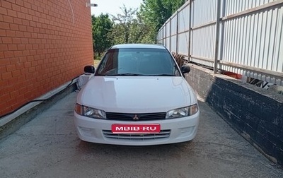 Mitsubishi Lancer VII, 1999 год, 400 000 рублей, 1 фотография