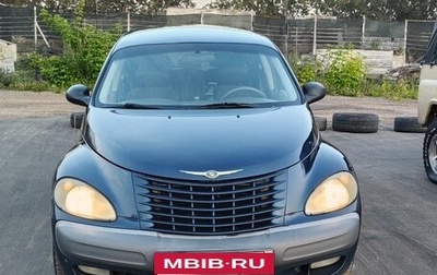 Chrysler PT Cruiser, 2000 год, 650 000 рублей, 1 фотография