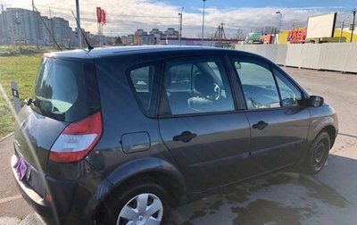 Renault Scenic III, 2005 год, 500 000 рублей, 1 фотография
