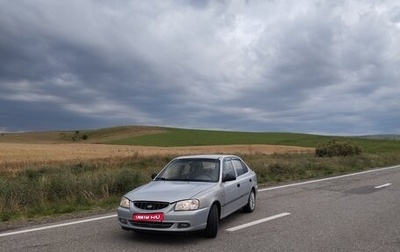 Hyundai Accent II, 2011 год, 550 000 рублей, 1 фотография