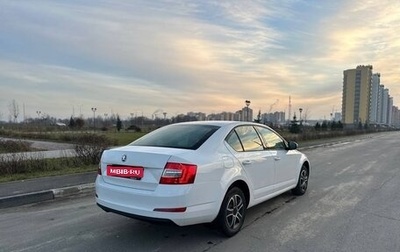 Skoda Octavia, 2014 год, 700 000 рублей, 1 фотография