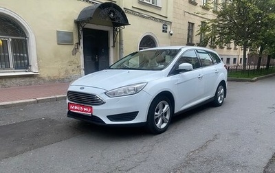 Ford Focus III, 2017 год, 650 000 рублей, 1 фотография