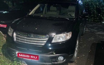 Subaru Tribeca I рестайлинг, 2007 год, 1 150 000 рублей, 1 фотография
