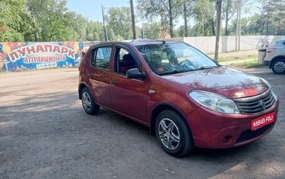 Renault Logan I, 2010 год, 420 000 рублей, 1 фотография