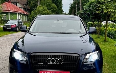 Audi Q5, 2010 год, 1 000 000 рублей, 1 фотография