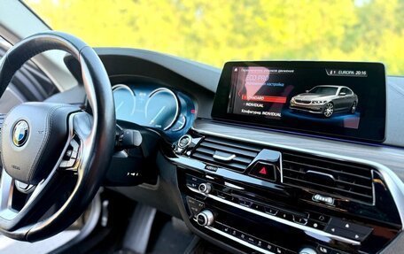 BMW 5 серия, 2018 год, 2 550 000 рублей, 5 фотография