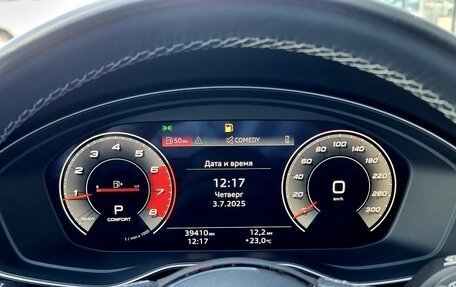 Audi A4, 2020 год, 3 350 000 рублей, 20 фотография