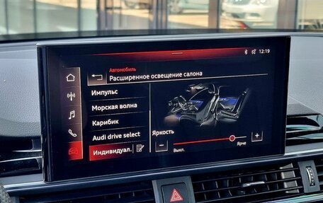 Audi A4, 2020 год, 3 350 000 рублей, 28 фотография