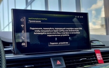 Audi A4, 2020 год, 3 350 000 рублей, 26 фотография
